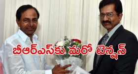 Phone Tapping Case: ఫోన్​ ట్యాపింగ్​ కేసు కీలక అప్‌‌డేట్స్.. 5న సిట్ ​ముందుకు ప్రభాకర్‌రావు!