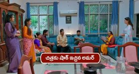 Nindu Noorella Saavasam Serial Today June 12th : ‘నిండు నూరేళ్ల సావాసం’ సీరియల్‌: చిత్రకు షాక్‌ ఇచ్చిన అమర్‌  