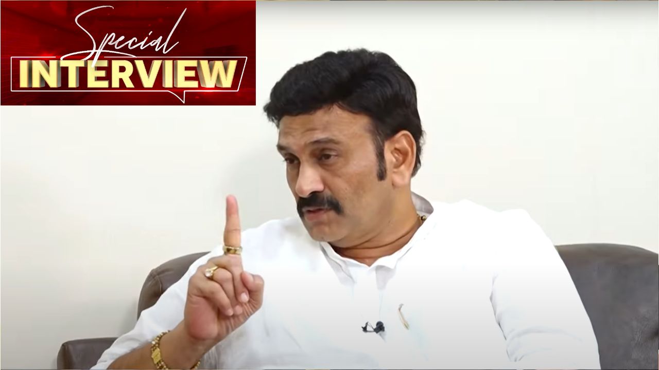 Raghurama Interview : జగన్ ఫ్యూచర్ ఇదే.. రఘురామ షాకింగ్ కామెంట్స్