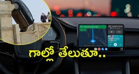 Uttar Pradesh: దెబ్బేసిన ఆన్‌లైన్ మ్యాప్.. ఫ్లైఓవర్‌పైకి దూసుకెళ్లి, ఆపై వేలాడిన కారు