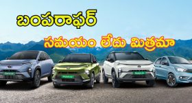 Kenya Bus Accident: కెన్యాలో రోడ్డు ప్రమాదం.. ఐదుగురు భారతీయులు మృతి