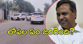 Palla Rajeswara Reddy: కేసీఆర్ ఫామ్‌హౌస్‌లో ఏం జరిగింది? కాలు జారిపడ్డ పల్లా, హైదరాబాద్‌కు తరలింపు