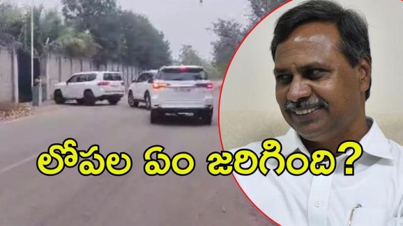 Palla Rajeswara Reddy: కేసీఆర్ ఫామ్‌హౌస్‌లో ఏం జరిగింది? కాలు జారిపడ్డ పల్లా, హైదరాబాద్‌కు తరలింపు