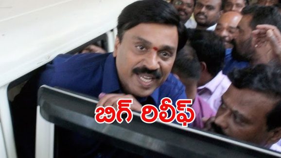 Gali Janardhan Reddy: ‘గాలి’ కి ఊహించని రిలీఫ్.. మైనింగ్ కేసులో జైలు శిక్ష సస్పెన్షన్