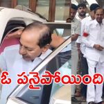 Kaleshwaram Commission: కేవలం 50 నిమిషాల్లో కేసీఆర్ విచారణ, అసలు నిజాలు వచ్చినట్టే?