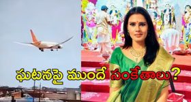 OTT Movie : ఆడవాళ్ళ కాళ్ళను కత్తిరించి చంపే సైకో ... ఫ్యూజులు అవుట్ అయ్యే ట్విస్టులు... ఒళ్ళు గగుర్పొడిచే సీన్లు