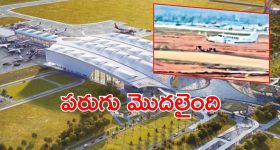 Meenakshi Chowdary : అబ్బబ్బా.. ఇలా చూపిస్తే కుర్రాళ్ళు ఏమైపోతారు మీనాలు..