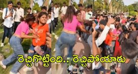 Tamannaah - Vijay Varma: అమీర్ ఖాన్ లవర్ ను సెట్ చేసుకున్న తమన్నా మాజీ లవర్!