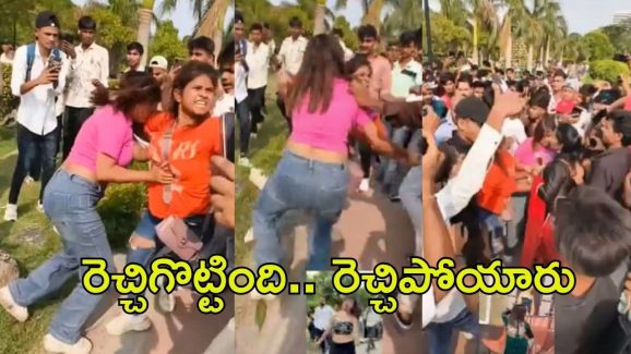 Viral Video: డ్యాన్సర్‌ని వెంటాడి మరీ కొట్టారు, వీడియో వైరల్