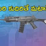 Indian Army: ఆర్మీకి కొత్త అస్త్రాలు.. అత్యాధునిక ఆయుధాలు, ప్రత్యర్థులకు ఇక చిత్తడే