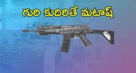 High Speed Rail India: 160 కి.మీ వేగంతో దూసుకెళ్లిన ట్రైన్.. గంటలో జర్నీ కంప్లీట్.. ఎక్కడంటే?