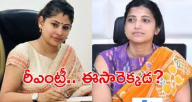 OTT Movie : హై ఎండ్ రెస్టారెంట్లో డేట్... అమ్మాయి ఫోన్ కు వచ్చే మెసేజులు చూస్తే మైండ్ బ్లాక్... నరాలు కట్ అయ్యే సస్పెన్స్