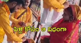 Axiom-4 Launch: స్పేస్‌లో భారత్ కొత్త చరిత్ర.. రోదసిలోకి శుభాంశు శుక్లా