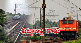 WHO and Suicide:  ప్రపంచంలో ఆత్మహత్య చేసుకుంటున్న వారి సంఖ్య ఈ దేశంలోనే చాలా ఎక్కువ