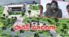 Kannappa Movie Poll: కన్నప్ప ఎవరి కోసం చూస్తారు? పోల్‌లో షాకింగ్ ఆన్సర్స్ ఇచ్చిన నెటిజన్స్