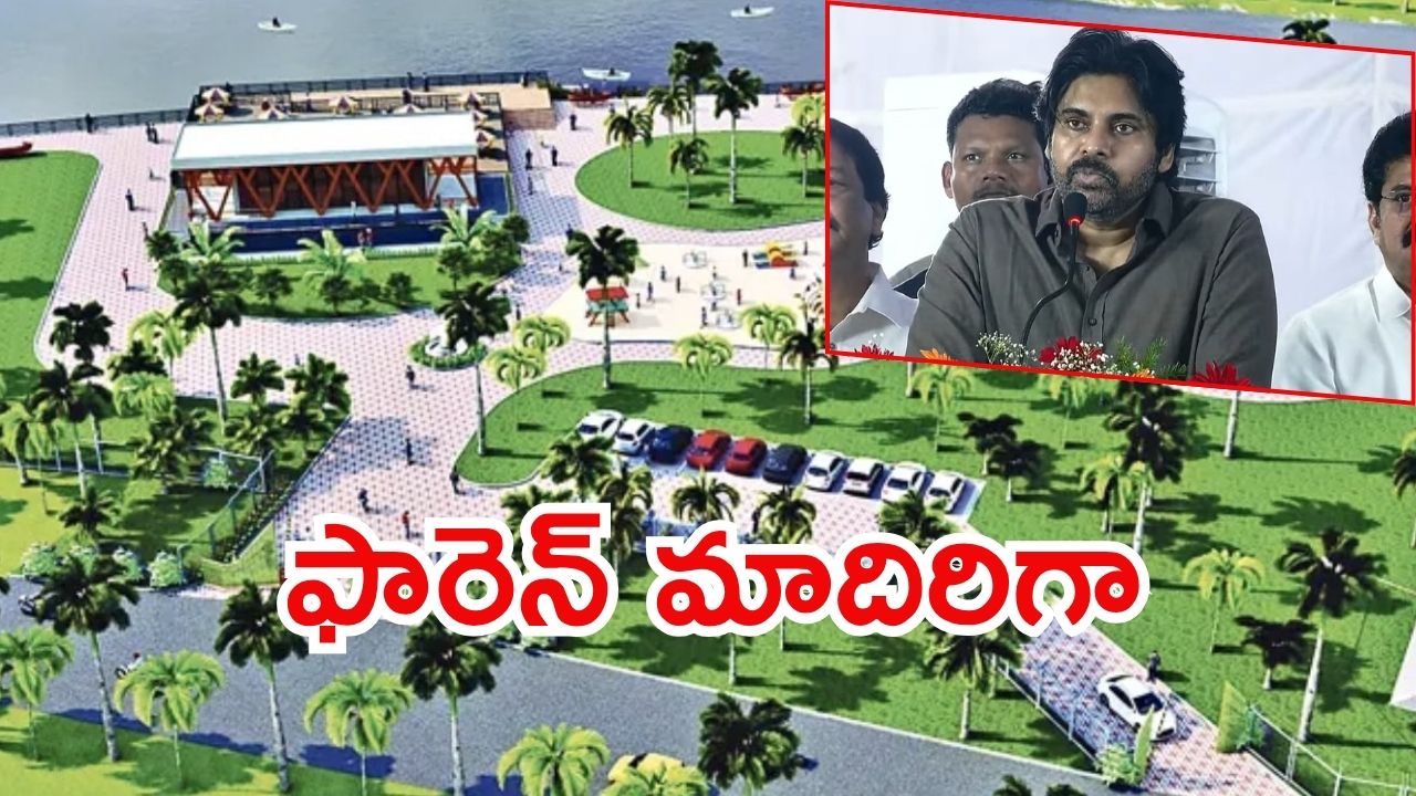 Pawan Kalyan: అఖండ గోదావరి ప్రాజెక్టు..డబుల్ ఇంజిన్ సర్కార్‌పై పవన్ కీలక వ్యాఖ్యలు