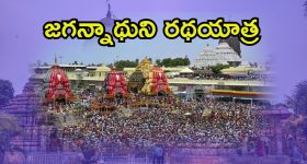 Lord Kubera: సంపదకు అధిదేవుడు అయినా కుబేరుడు చెప్పిన నాలుగు రహస్య డబ్బు పాఠాలు ఇవే