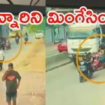 Hyderabad News: హైదరాబాద్‌లో ఘోరం.. బాలుడి పైనుంచి దూసుకెళ్లిన టిప్పర్