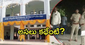 Digital Highway: దేశంలోనే తొలి ఏఐ బేస్డ్ డిజిటల్ హైవే.. రూల్స్ అతిక్రమిస్తే ఆటోమేటిక్ గా చలాన్