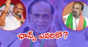 Telangana Bjp: తెలంగాణ బీజేపీకి కొత్త సారథి.. ఆ ఇద్దరిలో ఒకరికే ఛాన్స్