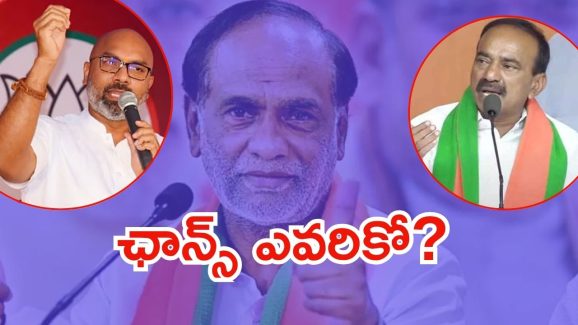 Telangana Bjp: తెలంగాణ బీజేపీకి కొత్త సారథి.. ఆ ఇద్దరిలో ఒకరికే ఛాన్స్