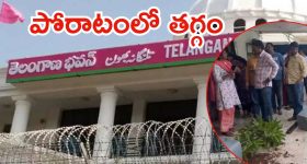 Monsoon Infections Pregnancy: గర్భవతులకు వర్షాకాలంలో ఈ ఇన్ఫెక్షన్లు సోకే ప్రమాదం.. నివారణకు జాగ్రత్తలు ఇవే