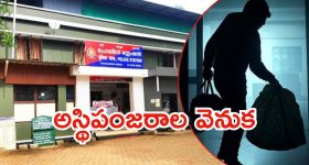 OTT Movie : అర్ధరాత్రి అడవిలో కార్ పంక్చర్... కూతురు, భార్యను వదిలేసి అతను చేసే పనికి ఫ్యూజులు అవుట్