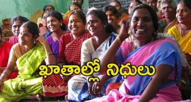kannappa Collections : కన్నప్ప వీకెండ్ రిపోర్ట్... ఈ కలెక్షన్లతో గట్టెక్కడం కష్టమే