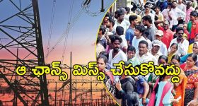 Film industry: లక్ అంటే నీదేనయ్యా... ఈ హీరో కోసం పడిచస్తున్న హీరోయిన్స్.. నిన్న ఆలియా... నేడు త్రిష