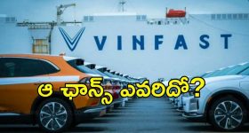 Ileana: రీ ఎంట్రీకి సిద్ధమవుతున్న ఇలియానా.. కండిషన్స్ అప్లై!