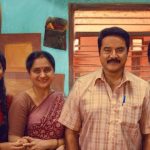 3BHK Trailer:  మధ్యతరగతి సొంత ఇంటి కల.. మనసును హత్తుకునేలా 3BHK ట్రైలర్!