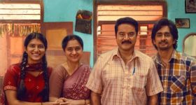 3BHK Trailer:  మధ్యతరగతి సొంత ఇంటి కల.. మనసును హత్తుకునేలా 3BHK ట్రైలర్!