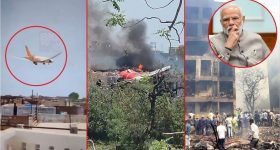 Ahmedabad Plane Crash: అహ్మదాబాద్ విమాన ప్రమాదం.. గుండె బరువెక్కించే చిత్రాలు!