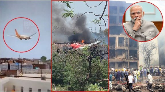 Ahmedabad Flight Crash : విమాన ప్రమాదం.. ప్రధాని మోదీ రాజీనామాకు డిమాండ్