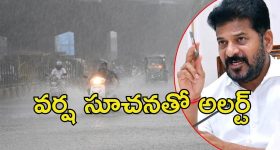 RCB PBKS JioHotstar: జియో హాట్‌స్టార్ వ్యూయర్‌షిప్‌ రికార్డ్.. ఐపిఎల్ ఫైనల్‌కు పిచ్చ క్రేజ్