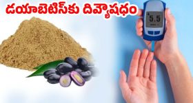 Old Age Home Atrocity: దుస్తులు లేవు, చేతులు కాళ్లకు బేడీలు.. వృద్ధాశ్రమంలో దారుణ స్థితిలో 39 మంది