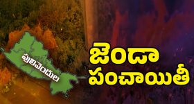 Rehana Begum: సీరియల్ నటి దారుణం.. భర్త ఉండగానే డబ్బుకోసం ఇంకొకరిని.. ?