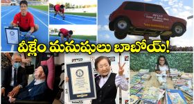 Diabetes control: ఈ ఆకులతో షుగర్ పరార్..! రోజూ ఇలా తీసుకున్నారంటే జన్మలో రాదు
