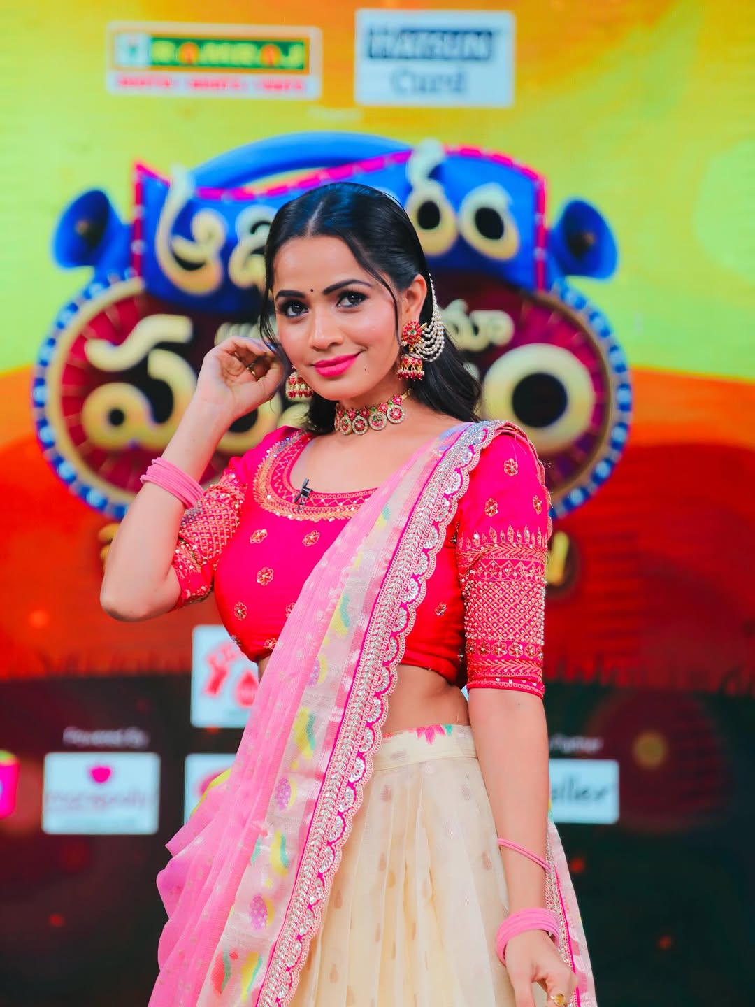 Actress Shobha Shetty Photo Gallery