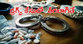 Kukatpally Drugs Case: కూకట్‌పల్లి డ్రగ్స్ కేసులో కొత్త కోణం..  ఇద్దరు ఏపీ పోలీసులు అరెస్ట్