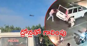 Snake Warning Signs: అజ్ఞాత శబ్దాలు? పొడవాటి చర్మం? ఇంట్లోకి అది వచ్చినట్లే.. ఇలా చేయండి!