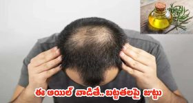 PuriJagannadh -Bucchibabu: డైరెక్టర్ పూరితో బుచ్చి బాబుకు అలాంటి రిలేషన్ ఉందా.. ఇన్నాళ్లు తెలియనే లేదే?