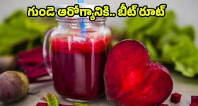 Viral Video: పబ్‌జీ పిచ్చి లవ్‌.. భర్త, కొడుకుని వదిలేసి, వైరల్ వీడియో