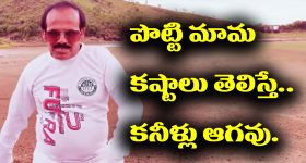 Nature Tourism: 164 ఏళ్ల జీవం.. నేటికీ ఏపీలో.. ఈ అద్భుతం మీరు చూశారా?