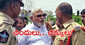 CM Chandrababu: తప్పు చేస్తేనే శిక్ష.. ఏపీ కేబినెట్‌లో అరెస్ట్‌లపై కీలక చర్చ