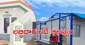 India : ప్రపంచంలోనే ఎత్తైన రైల్వే బ్రిడ్జ్.. ప్రధాని మోదీ ఓపెనింగ్‌..