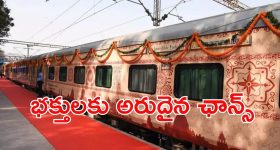 Hyderabad : పరమాన్నమే పాయిజన్‌.. ఏకంగా 92 మంది..