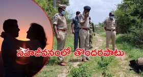 Hyderabad Crime:  మిస్టరీ వీడిన హైదరాబాద్ ట్రావెల్ బ్యాగ్‌ హత్య కేసు, తప్పంతా అక్కడే జరిగింది?