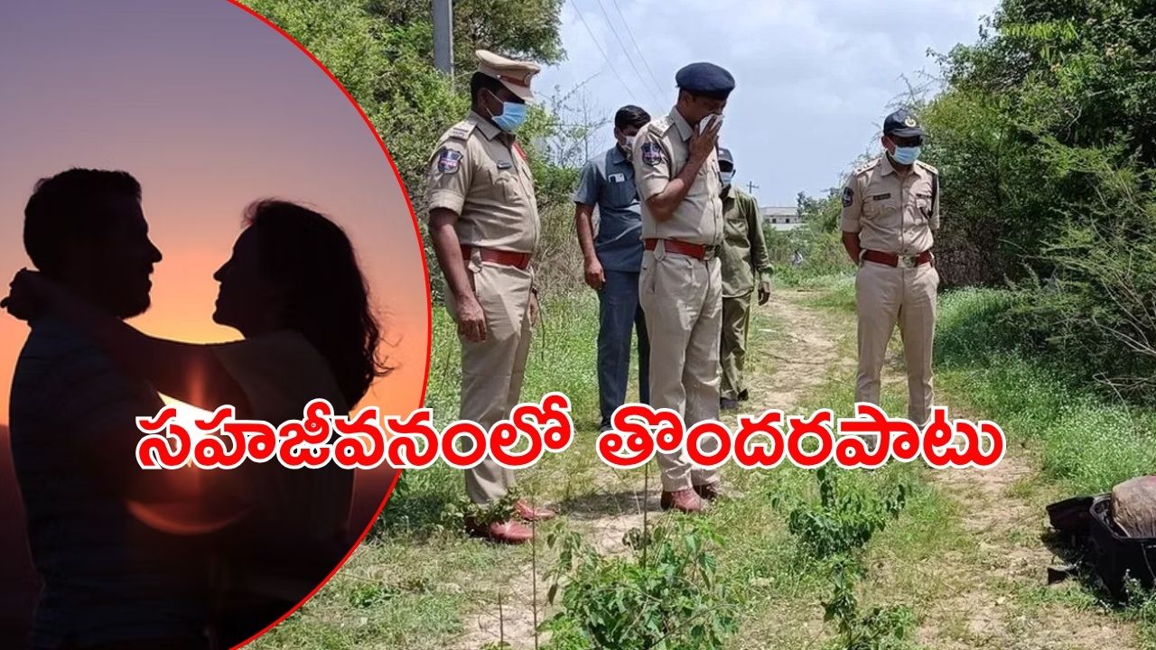 Hyderabad Crime:  మిస్టరీ వీడిన హైదరాబాద్ ట్రావెల్ బ్యాగ్‌ హత్య కేసు, తప్పంతా అక్కడే జరిగింది?