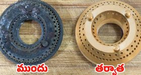 SKN: పవన్ కళ్యాణ్ తల్లికి అస్వస్థత..  అలా పోస్ట్ పెట్టి డిలీట్ చేసిన నిర్మాత.. అందులో ఏముందంటే ?